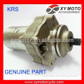 Genuine Starter Motor Generator/Start Motor For Honda Motorcycle Engine Part No.31200-KRS-C00